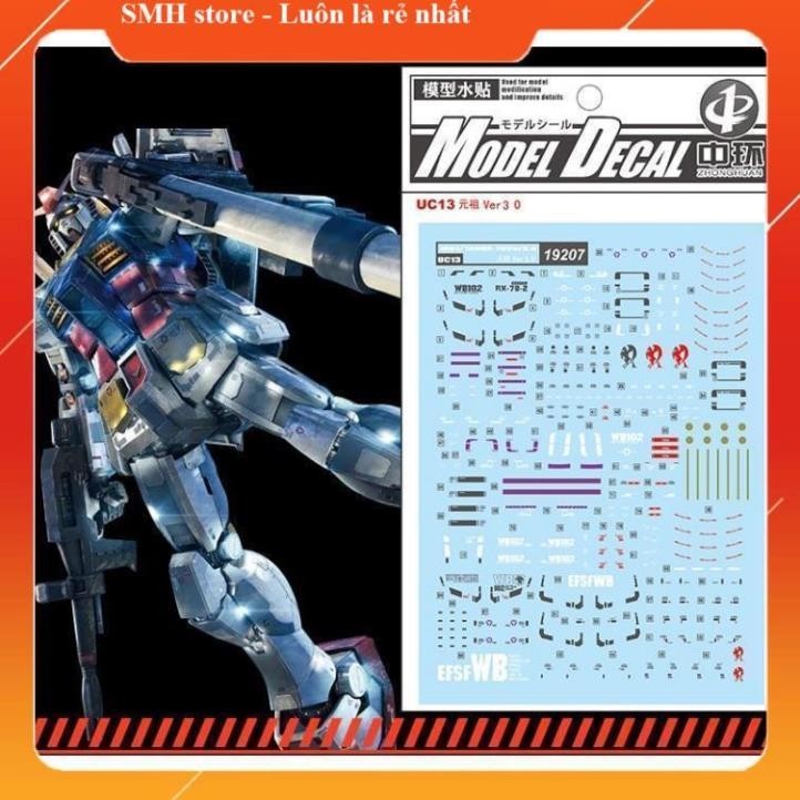 Decal nước cho mô hình MG 1/100 RX78 CỤ -  19207