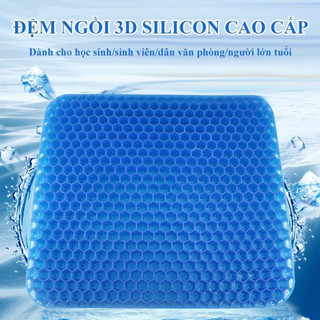 Đệm ngồi 3d silicon 2 lớp cao cấp, đệm lót mông thoáng khí chống đau mỏi