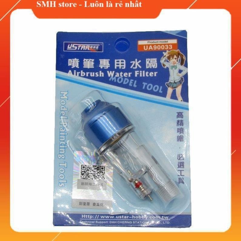 Lọc Nước Airbrush USTAR UA-90033 Mini Moisture Filter Cho Bút Phun Sơn Mô Hình Gundam