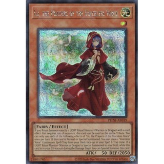 Phni-ae019 lo, the prayers of the voiceless voice