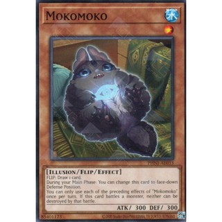 Phni-ae033 mokomoko - common