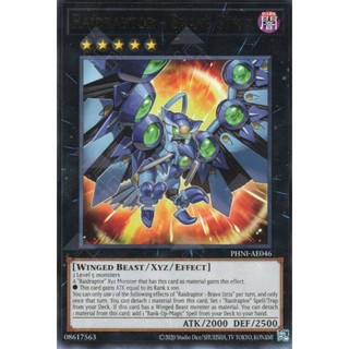 Phni-ae046 raidraptor - brave strix - rare