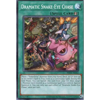 Phni-ae062 dramatic snake-eye chase - common