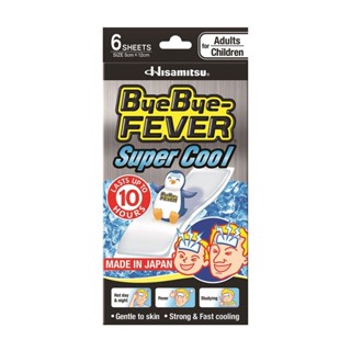 Miếng Dán Hisamitsu Hỗ Trợ Hạ Sốt Bye Bye - Fever Super Cool (Hộp 6 Miếng) Làm Mát
