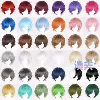 Wig Manmei nam xù 30cm