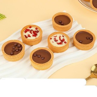 Bánh quy bơ sữa socola lss mix vị socola chip, bánh quy socola - sữa mix vị nhiều hình