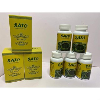 Bột Tảo Sato Cấy Nano Tảo Xoắn Phi Kim Tảo Cấy Trắng Tảo Cấy Phấn Sử Dụng