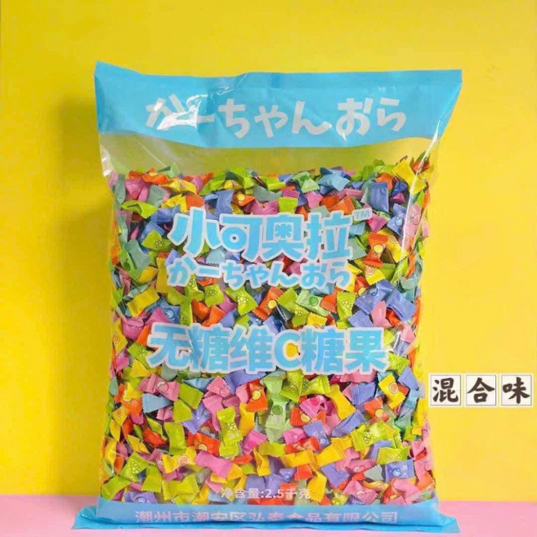   Hàng loại 1  Bịch To 2,5Kg Kẹo Ngậm Trái Cây Bạc Hà Nhiều Vị Không đường Mix Vị Hàng Xịn 