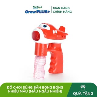  Đồ chơi súng bắn bong bóng nhiều mẫu (mẫu ngẫu nhiên)
