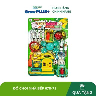  Đồ chơi nhà bếp 678-71