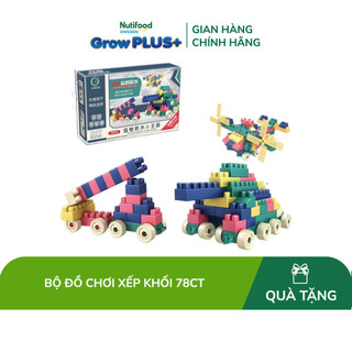  Bộ đồ chơi xếp khối 78ct