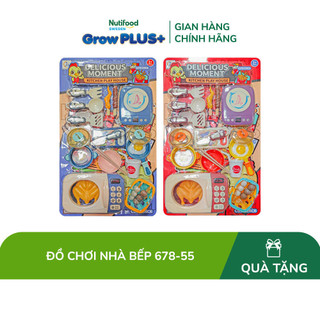  Đồ chơi Nhà bếp 678-55