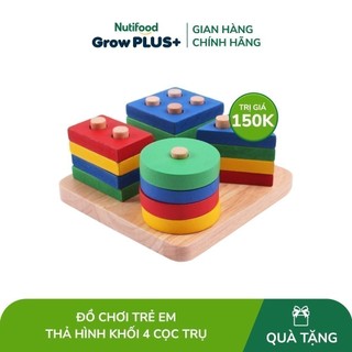  Đồ chơi trẻ em gỗ
