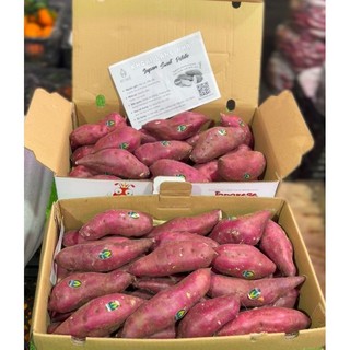 ( JENNY FRUIT ) COMBO 2KG KHOAI LANG NHẬT