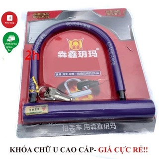 KHÓA DÂY XE ĐẠP,XE MÁY CAO CẤP