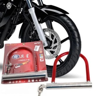 KHÓA DÂY XE ĐẠP,XE MÁY CAO CẤP