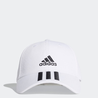 adidas Tập luyện Mũ bóng chày vải twill 3 Sọc Unisex trắng FQ5411