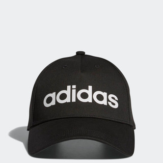 adidas Phong cách sống Mũ Lưỡi Trai Thường Ngày Unisex Đen DM6178