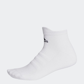adidas Tập luyện Tất cổ chân Alphaskin Unisex trắng FK0961