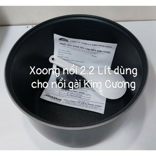 Xoong nồi 2.2 lít dùng cho nồi nắp gài hiệu Kim Cương