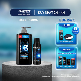 Combo Tắm-gội-dưỡng 3in1 830g và Xịt khử mùi X-Men for Boss 150ml Legend hương gió biển thanh mát