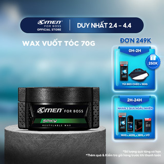Wax X-men for Boss Spiky 70g