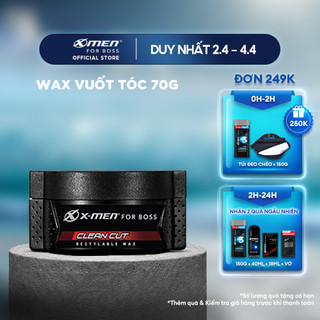Sáp vuốt tóc X-Men For Boss Wax CLEAN CUT 70g