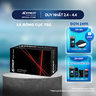 Xà Bông Cục X-Men For Boss Intense 75g