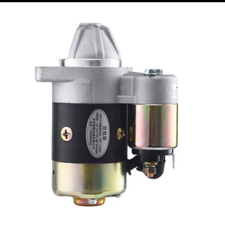 Củ đề máy dầu khỏe nặng 3.2kg máy phát điện 173f 178f 186f 188f 190f máy cày motor đề chuột đề máy điện 12v cục đề máy c