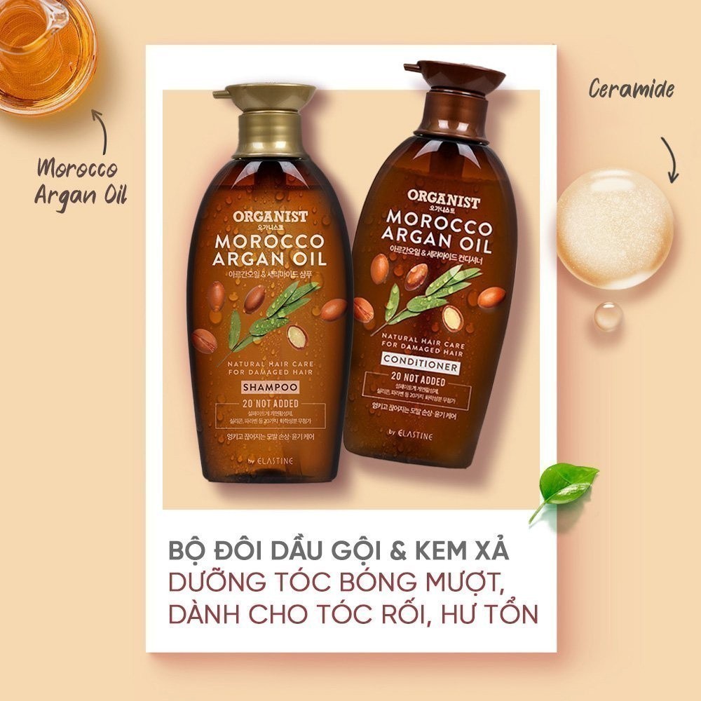 Kem Xả nuôi dưỡng tóc Organist dành cho tóc hư tổn – Tinh dầu Morocco Argan 500ml