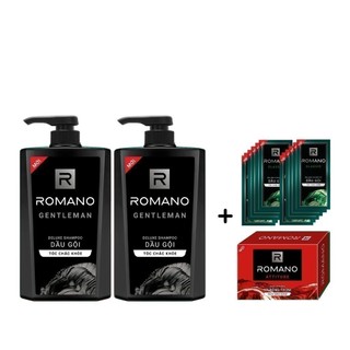 Combo 2 Dầu gội nam Romano 650g/chai
