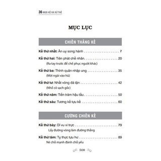 Sách - 36 mưu kế và xử thế (bìa mềm)