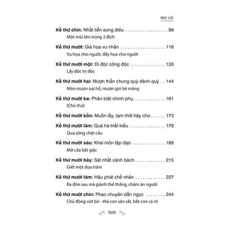 Sách - 36 mưu kế và xử thế (bìa mềm)