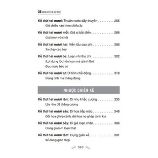 Sách - 36 mưu kế và xử thế (bìa mềm)