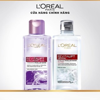  Bộ 2 tẩy trang cấp ẩm & kiềm dầu L'Oreal Paris