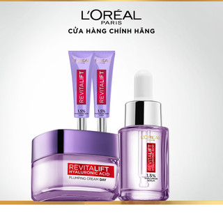 Bộ kem dưỡng siêu cấp ẩm chuyên sâu Hyaluronic Acid 1.5% L'Oreal Paris
