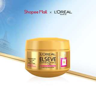 Kem ủ chiết xuất tinh dầu hoa L'Oreal Paris Elseve Extraordinary Oil Ultra Nourishing 200ml