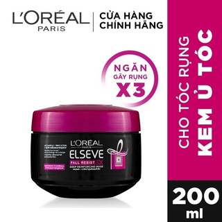 [Mã LORESBD -12% đơn 500K] Kem ủ ngăn gãy rụng tóc L'Oreal Paris Elseve Fall Resist 3X 200ml
