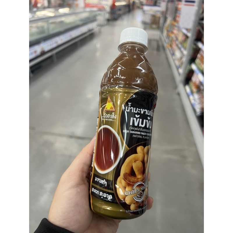 NƯỚC CỐT ME THÁI LAN