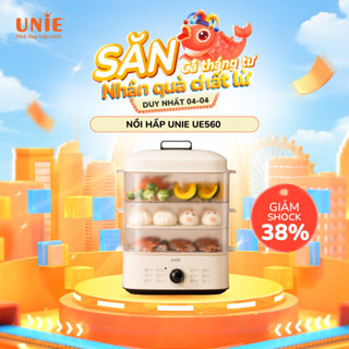 Nồi hấp 3 tầng UNIE UE560,dung tích 18l,công suất 850w