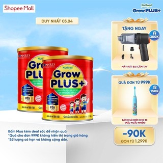 Combo 2 Sữa Bột Nutifood GrowPLUS+1.5kg - Tăng Cân, Tăng Chiều Cao (2 Lon x Lon 1.5kg)