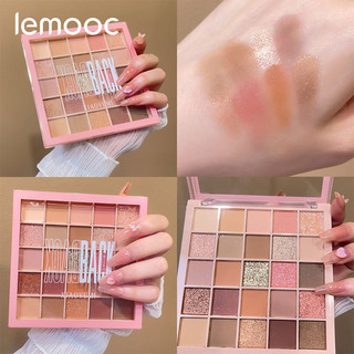 Trang điểm phấn mắt 25 màu phấn mắt bảng lấp lánh tự nhiên matte eye shadow palette trang điểm