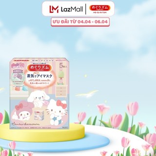 Mặt Nạ Xông Hơi Mắt Megrhythm Hương Hoa Hồng Nhân Vật Sanrio - Phiên bản giới hạn