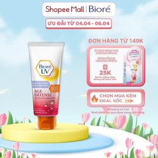 Kem Chống Nắng Biore Chính Hãng, Kem Chống Nắng Body Biore