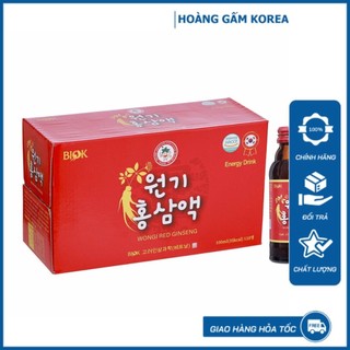 Hộp 10 Chai Nước Hồng Sâm Wongi Red Ginseng Hàn Quốc - hoanggamkorea