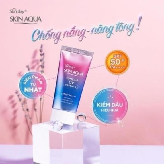 Kem Chống Nắng Skin Aqua-Tone Up UV Essence Lavender SPF50+ PA++++ Chống