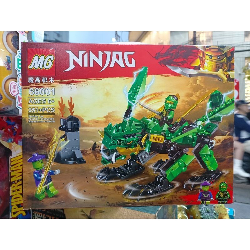 Mã 66001 - Xếp hình lắp ghép lê gô NINJA Rồng