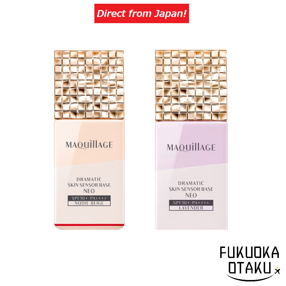 Kem lót trang điểm Shiseido MAQuillAGE Dramatic Skin Sensor Base NEO màu be nudie/hoa oải hương 25m che phủ lỗ chân lông