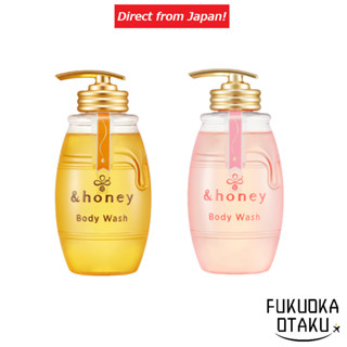 &honey Body Wash 500ml / Refill 440ml Body Soap Honey Beauty 【Direct from Japan 