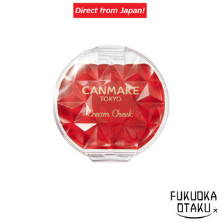  Má kem Canmake Tokyo Cheek Cream Cheek loại trong suốt 【Direct from Japan  